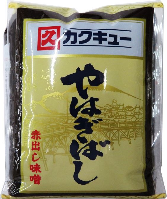 [SYD]Akadashi Miso 1kg + FREE DRIED SEAWEED