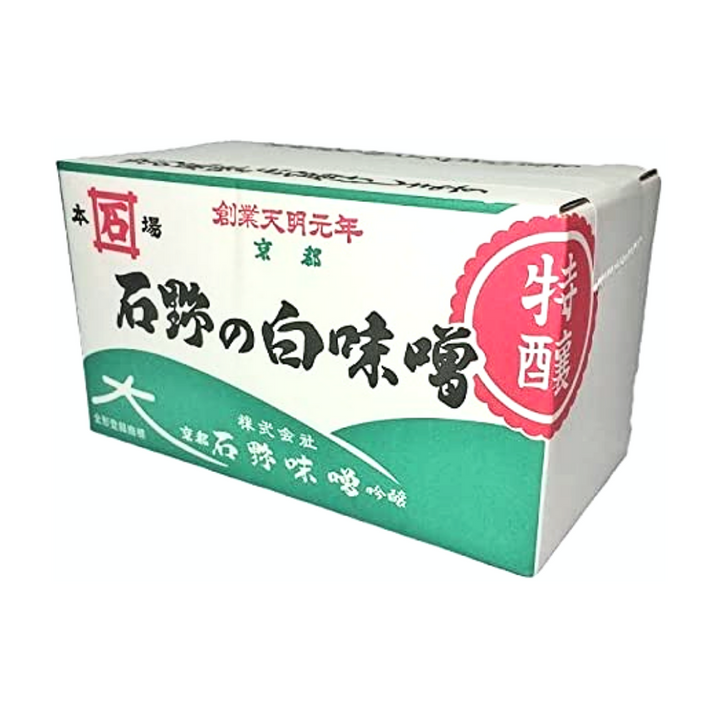 [SYD]Saikyo Koshi Miso 2kg + FREE DRIED SEAWEED