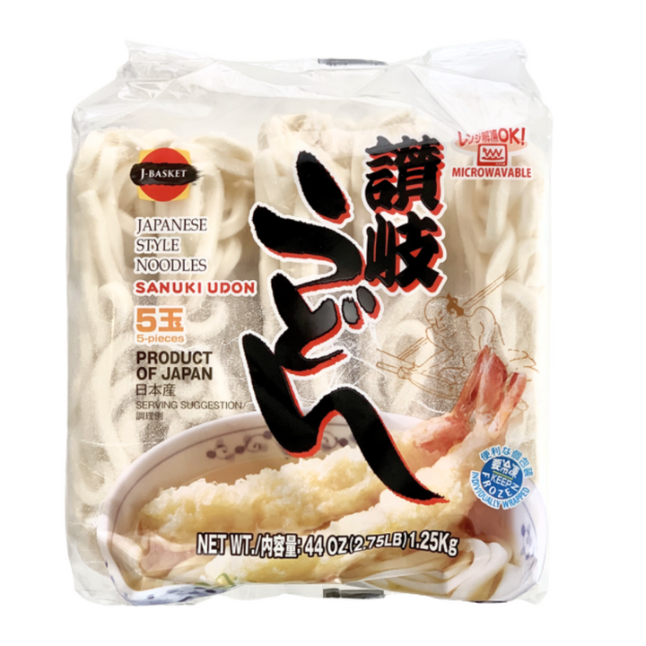 [SYD]Reito Sanuki Udon 5pc 1.25kg + FREE DRIED SEAWEED