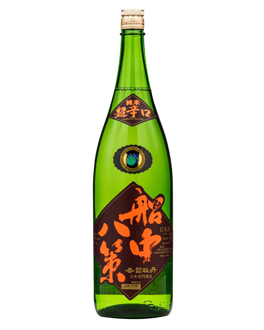 [ADL]Senchu Hassaku 1.8L
