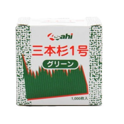[ADL]Baran 1000pc