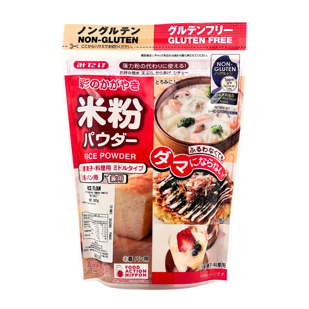 [SYD]Saino Kagayaki Komeko 300g