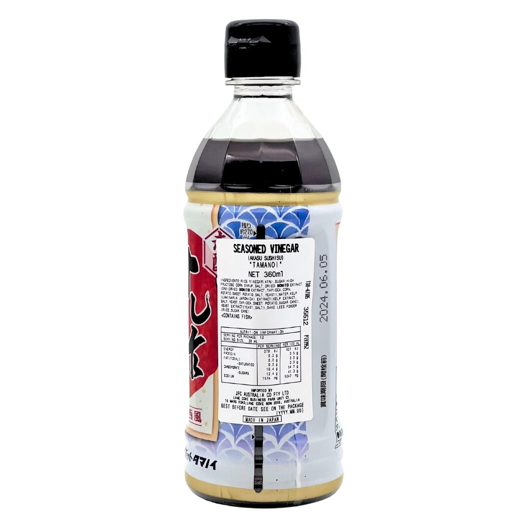 [SYD]TAMANOI Akazu (Sushi Vinegar) 360ml