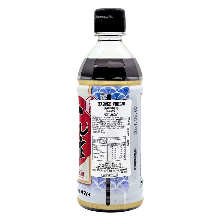 [SYD]TAMANOI Akazu (Sushi Vinegar) 360ml