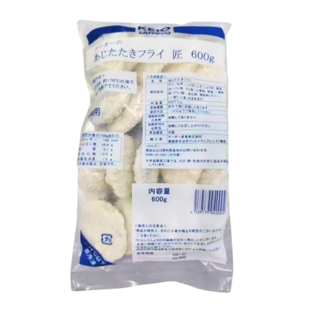 [SYD] KEIO Aji Tataki Fry 20pc 600g