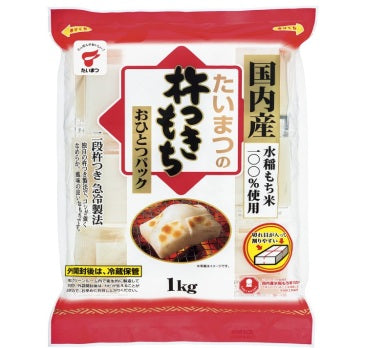 [SYD] TAIMATSU Kinetsuki Mochi 1kg