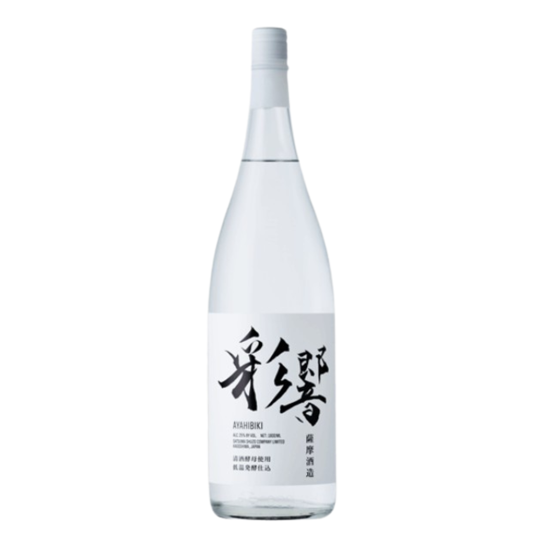 [SYD] SATSUMA Ayahibiki 1.8L