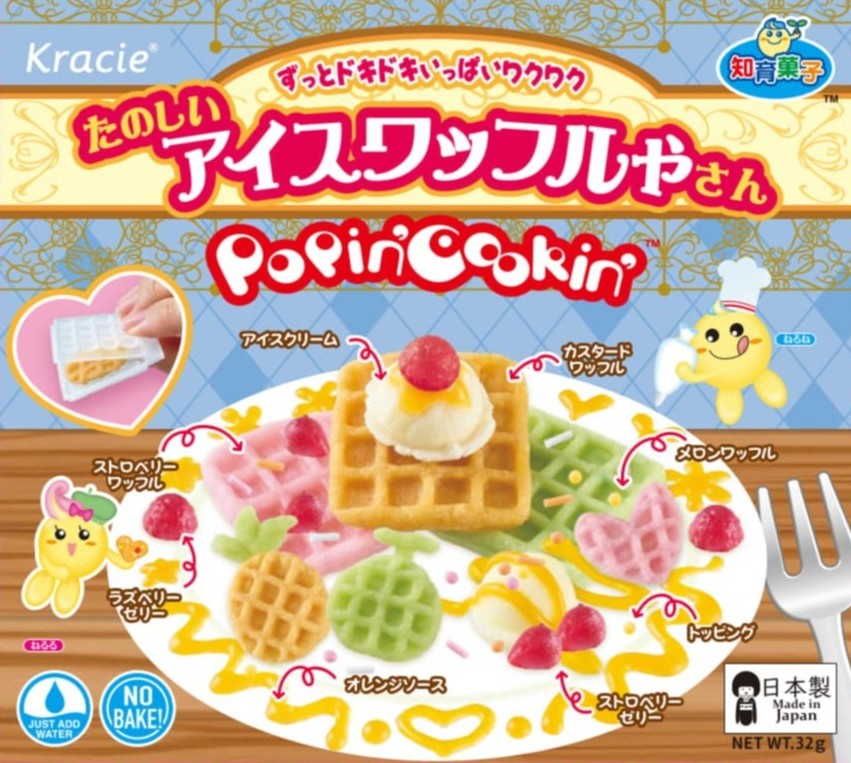 [SYD]Popin' Cookin' Waffle yasan