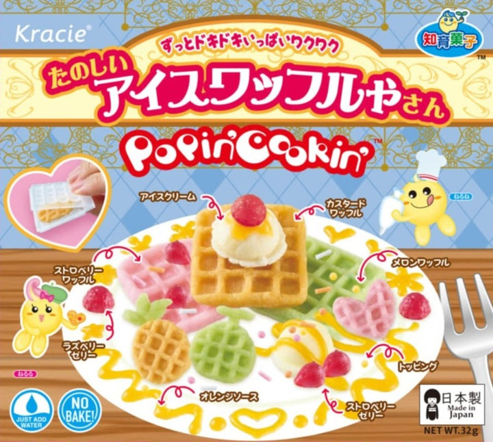 [SYD]Popin' Cookin' Waffle yasan