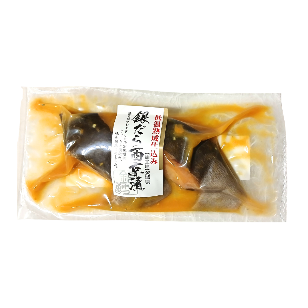 [SYD] KAWABATA Gindara Saikyozuke 140g