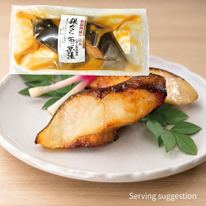 [SYD] KAWABATA Gindara Saikyozuke 140g
