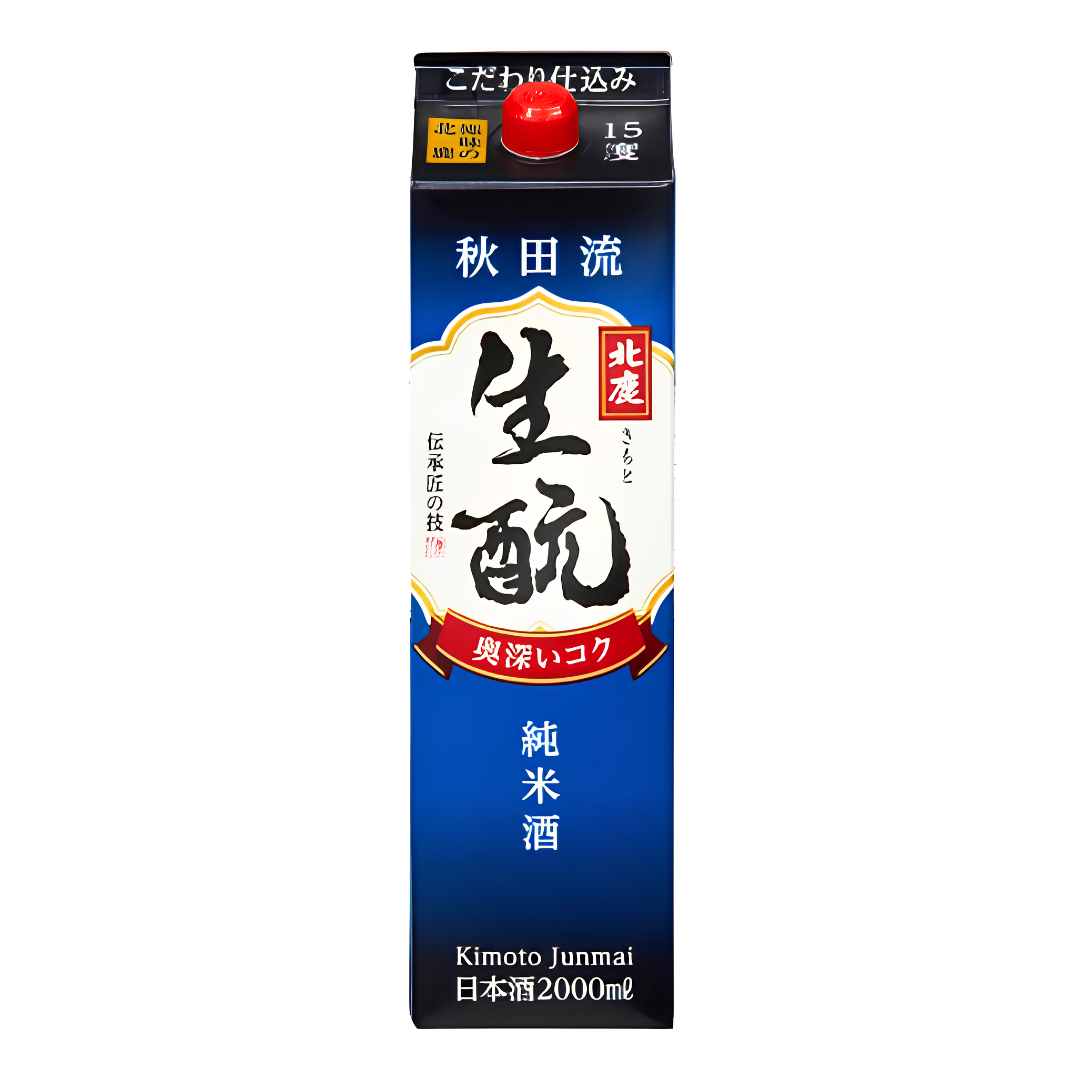 [SYD] HOKUSHIKA Junmai Kimoto 2L