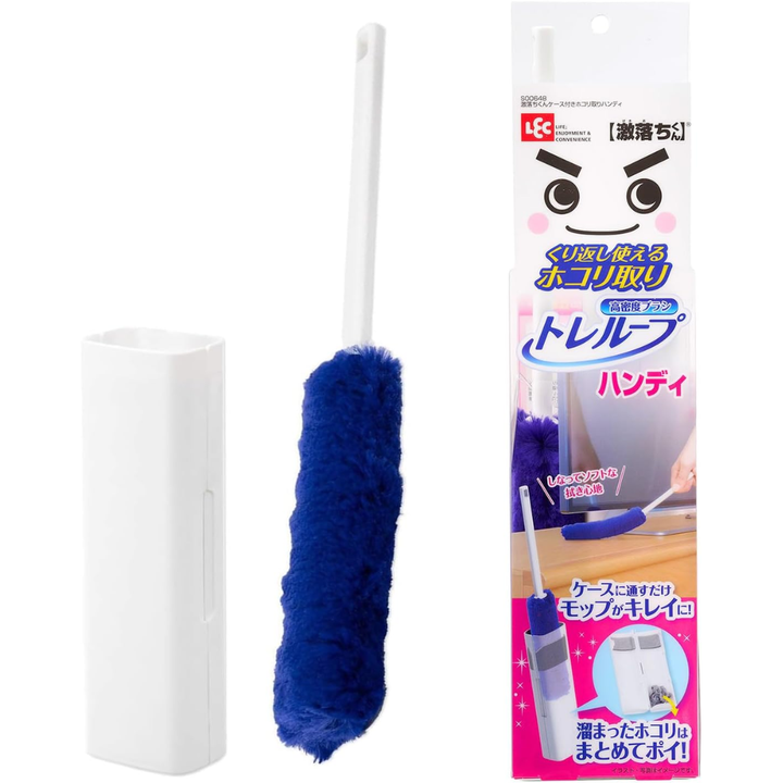 [SYD] LEC Kogeochi Treloop Handy 1pc