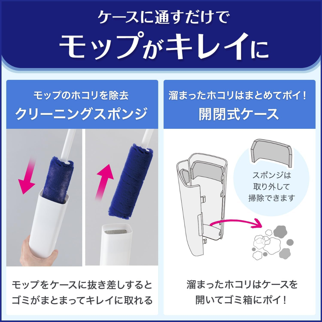 [SYD] LEC Kogeochi Treloop Handy 1pc