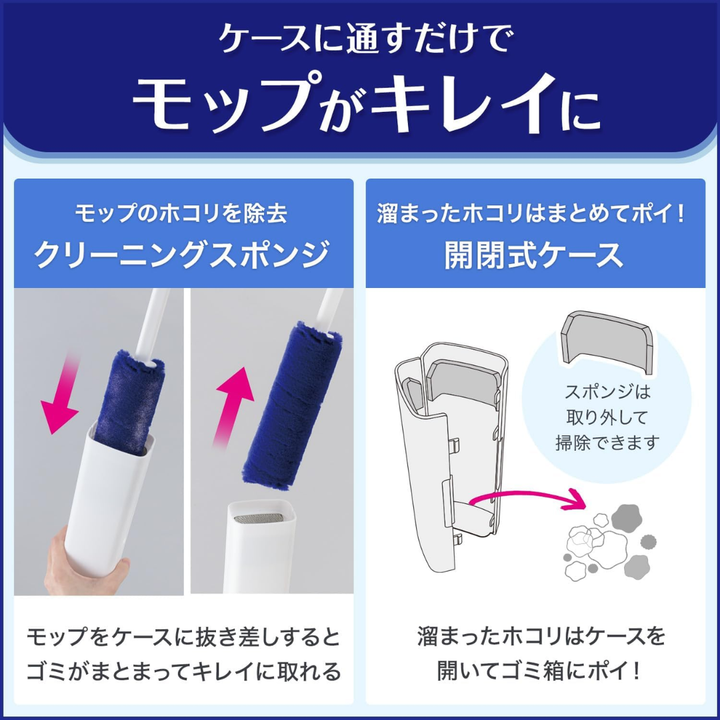 [SYD] LEC Kogeochi Treloop Handy 1pc
