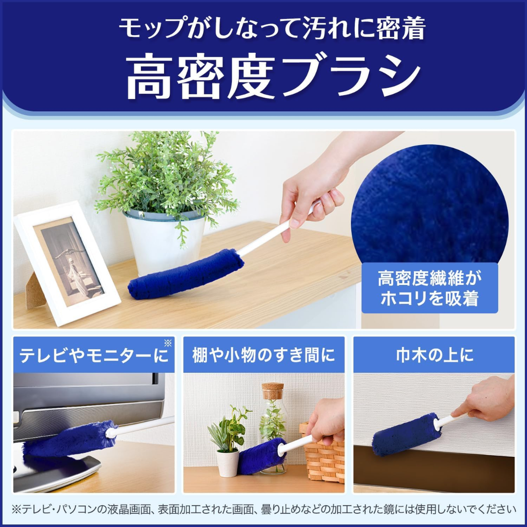 [SYD] LEC Kogeochi Treloop Handy 1pc