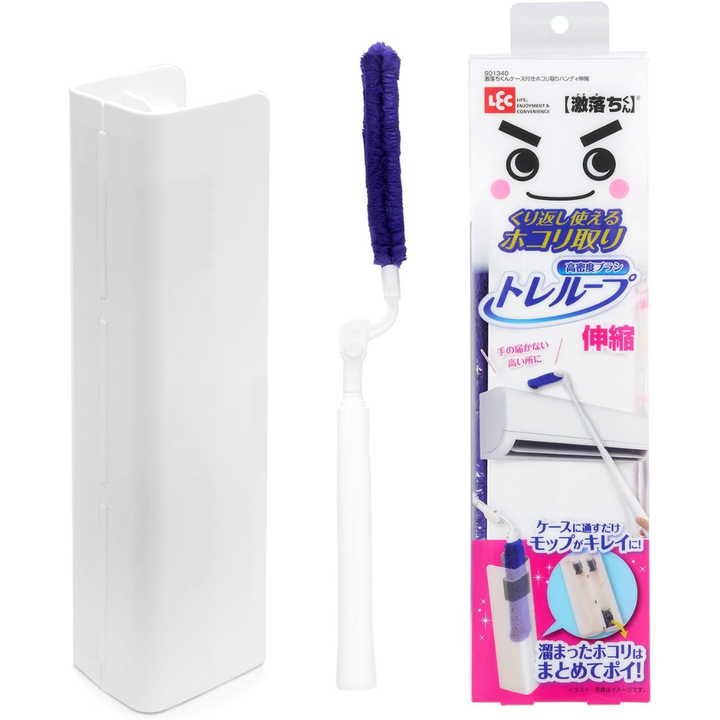[SYD] LEC Kogeochi Treloop Extendable 1pc