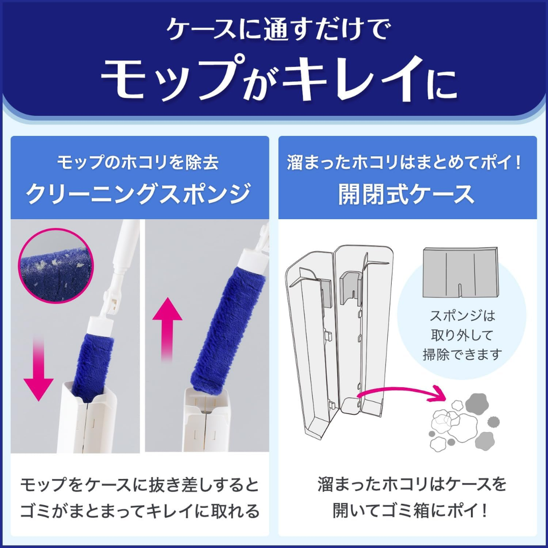 [SYD] LEC Kogeochi Treloop Extendable 1pc