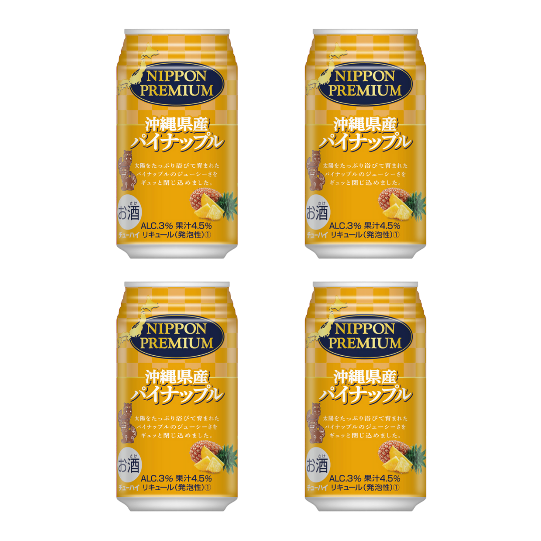 [SYD]NP Pineapple Chuhai 350ml x4