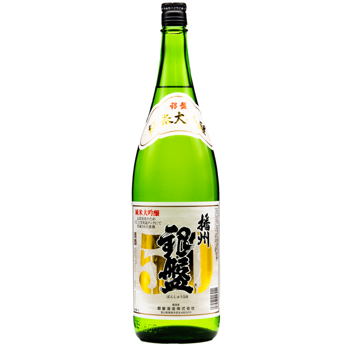 [ADL]GINBAN Banshu 50 Junmai-Daiginjo 1.8L
