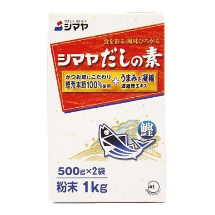 [SYD]Dashi no Moto 1kg + FREE DRIED SEAWEED