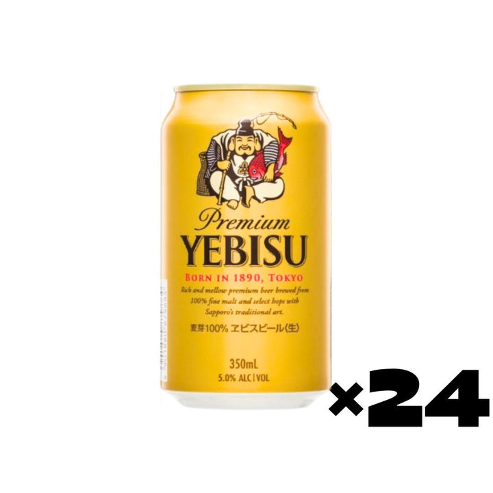 [SYD]YEBISU Beer Can 350ml x 24ea