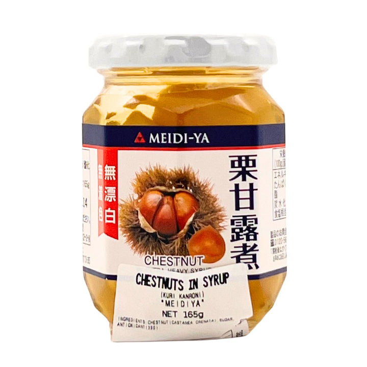 [SYD]Kuri kanroni 165g