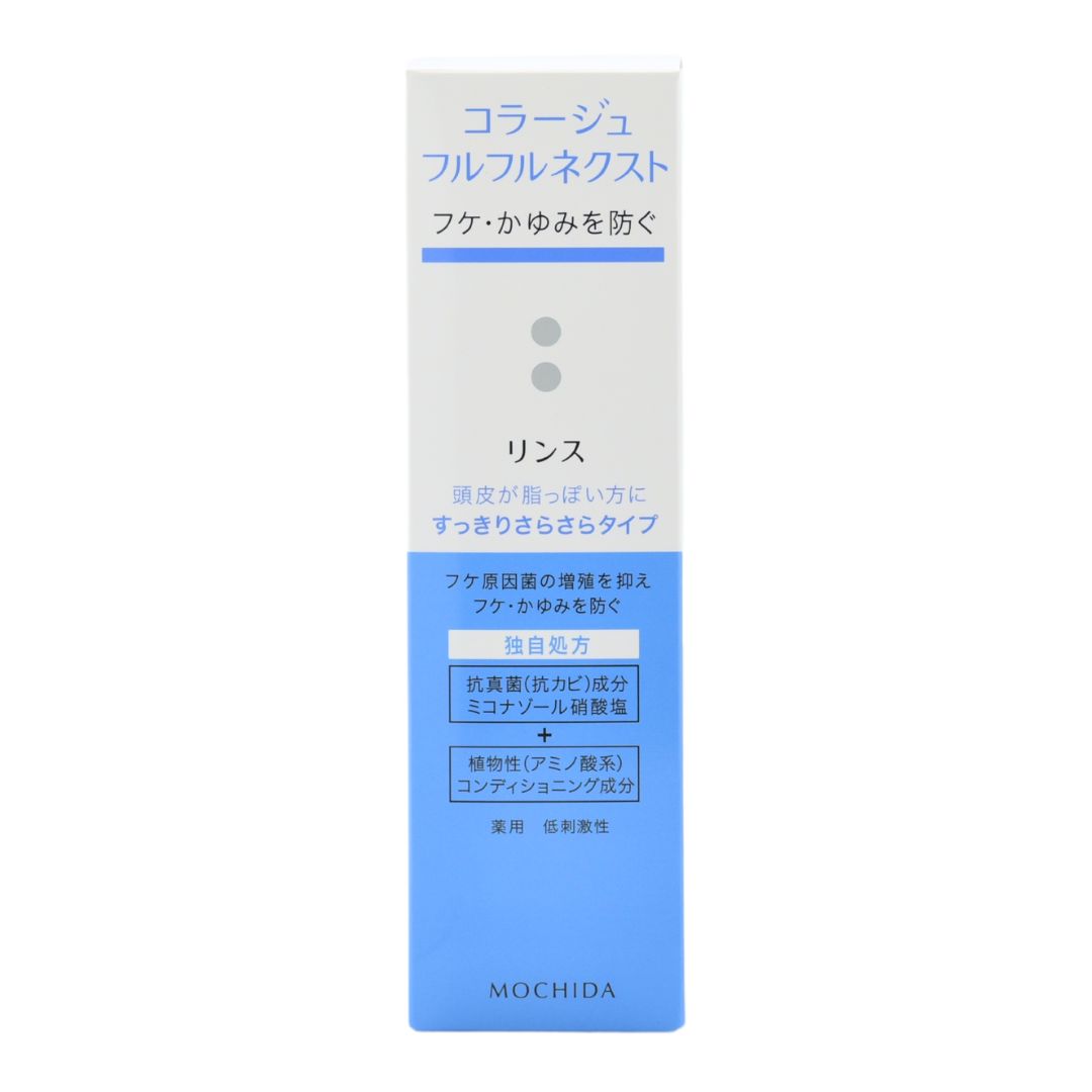 [SYD]MOCHIDA Rinse Refreshing Smooth Type 200ml