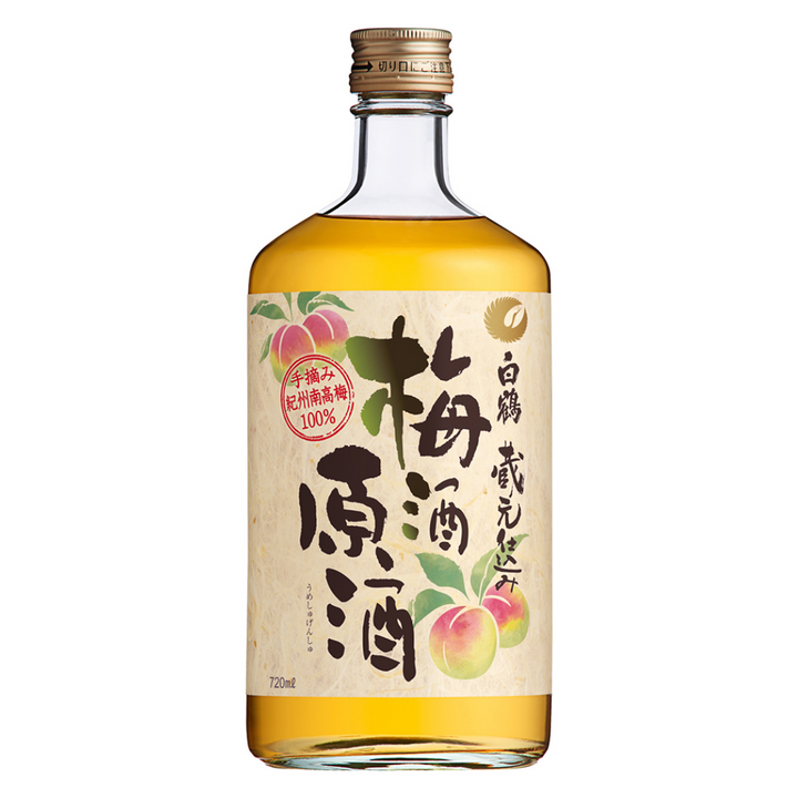 [ADL]Umeshu Genshu 720ml