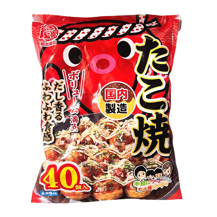 [SYD]OKAMOTO Takoyaki 40pc (800g)