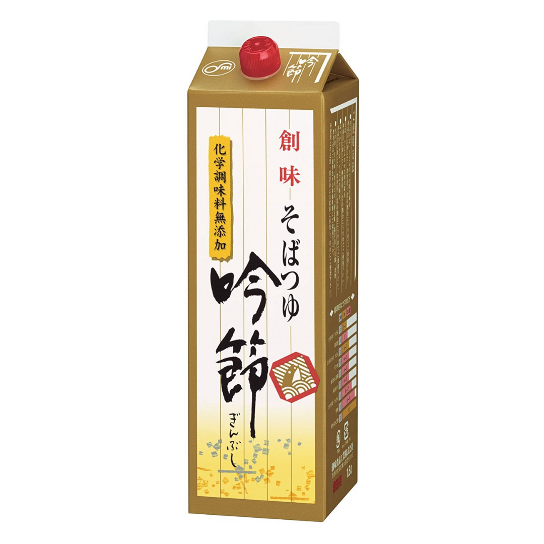[SYD]Ginbushi Soba Tsuyu 1.8L