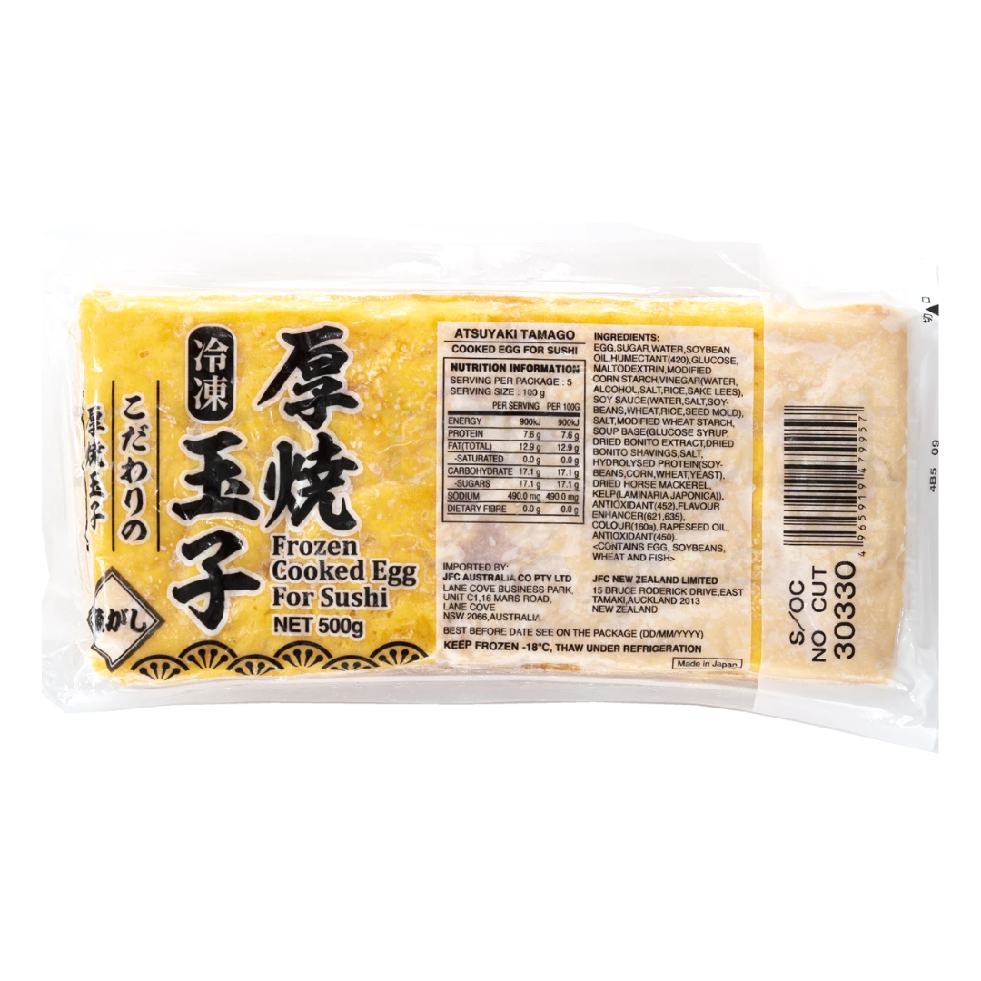 [SYD]Atsuyaki Tamago 500g
