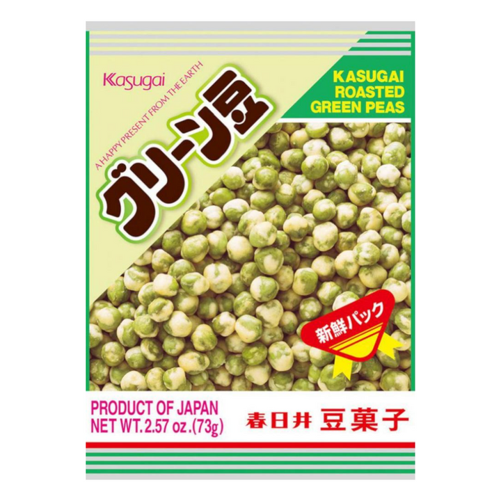 [SYD]Green Mame 73g
