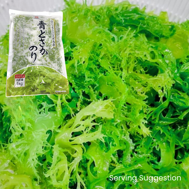 [SYD]Tosaka Ao 1kg