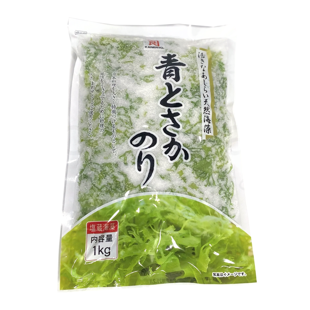[ADL]Tosaka Ao 1kg