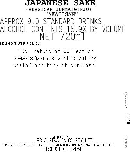 [SYD]AKAGISAN Jungin 720ml