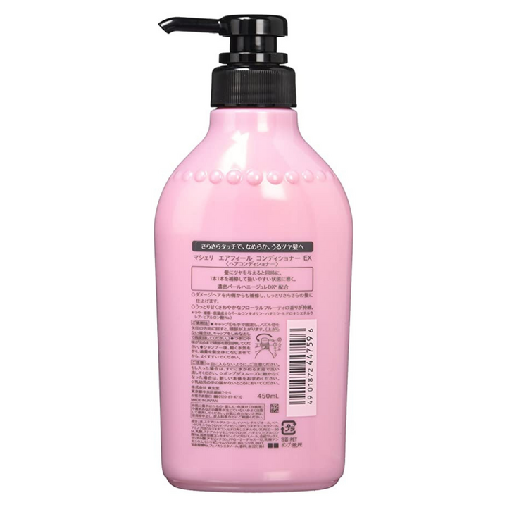 [SYD]MC Conditioner Pink 450ml