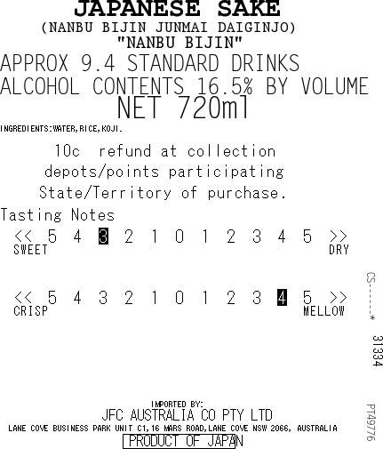 [SYD]NANBUBIJIN Junmai Daiginjo 720ml