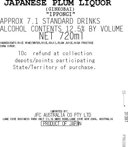 [ADL]IPPONGI Ginkoubai Umeshu 720ml