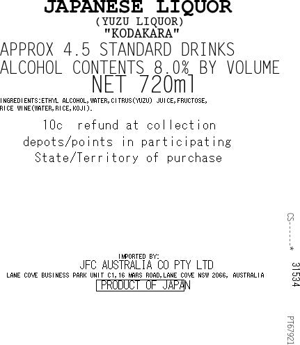 [SYD]KODAKARA Yuzu Sake 720ml