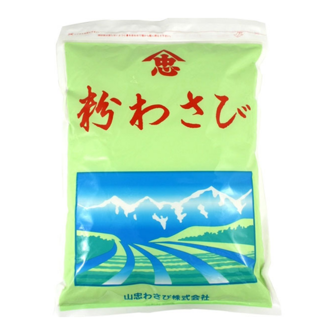 [ADL]Wasabiko 1kg
