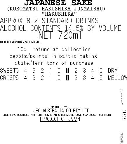 [SYD]HAKUSHIKA Junmai 720ml