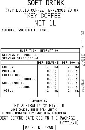[SYD]KEY Coffee No Sugar 1L