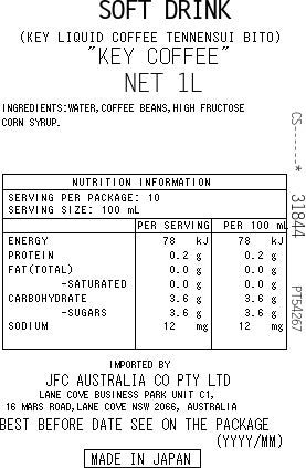[SYD]KEY Coffee Low Sugar 1L