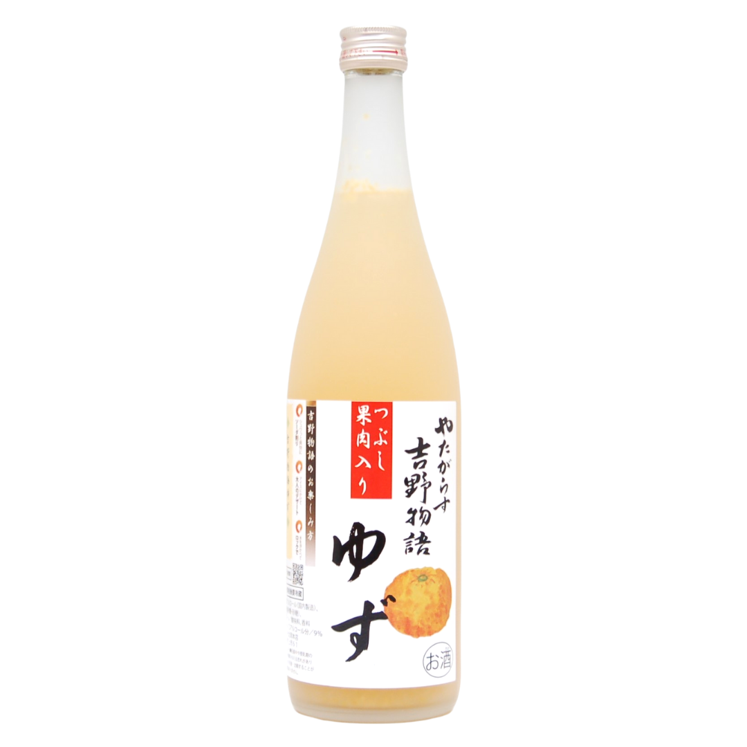 [SYD]Yuzu 720ml
