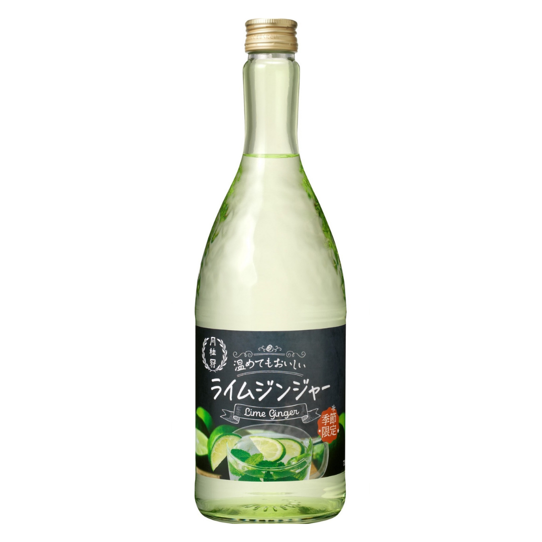[SYD]GEKKEIKAN Lime Ginger 720ml
