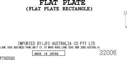 [SYD]KOIZUMI Flat Plate