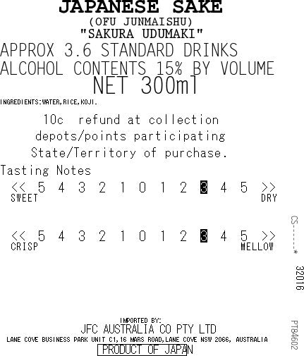 [SYD]SAKURA UZUMAKI Oufu Junmai 300ml