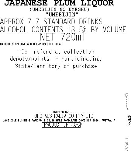 [SYD]UMEBIJIN Umeshu 720ml