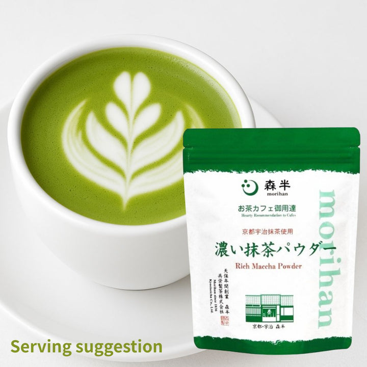[SYD]MORIHAN Koi Matcha powder 500g